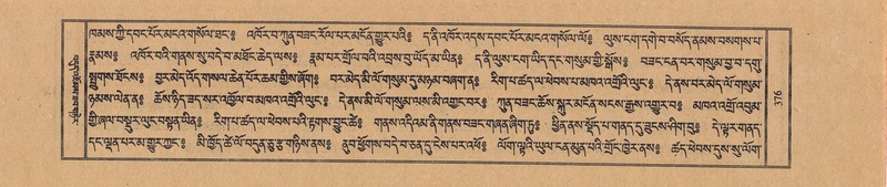 File:TTDL-ZABTER-14-PHA-042.pdf