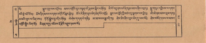 File:TTDL-ZABTER-14-PHA-042.pdf