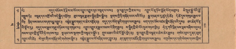 File:TTDL-ZABTER-14-PHA-043.pdf