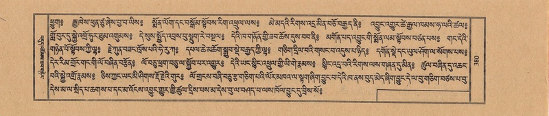 File:TTDL-ZABTER-14-PHA-043.pdf