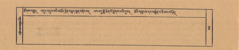 File:TTDL-ZABTER-14-PHA-045.pdf