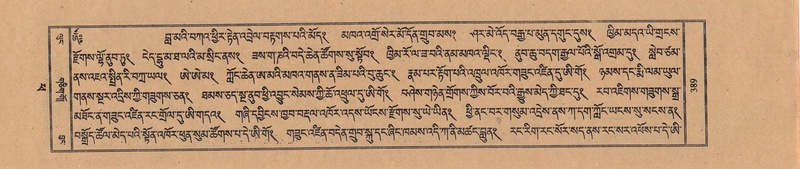 File:TTDL-ZABTER-14-PHA-047.pdf