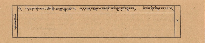 File:TTDL-ZABTER-14-PHA-047.pdf