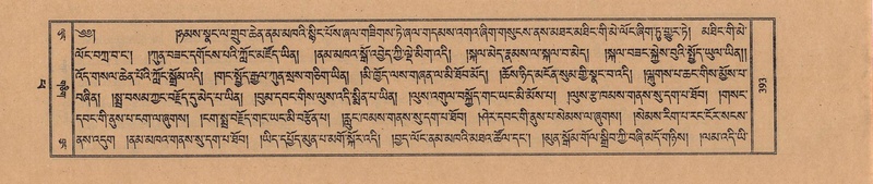 File:TTDL-ZABTER-14-PHA-049.pdf