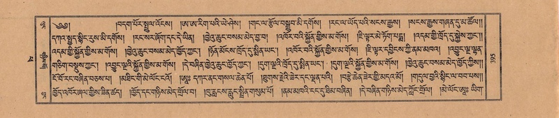 File:TTDL-ZABTER-14-PHA-049.pdf