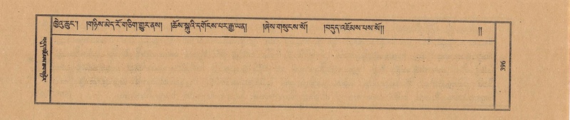 File:TTDL-ZABTER-14-PHA-049.pdf