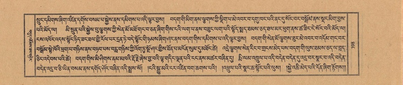 File:TTDL-ZABTER-14-PHA-050.pdf