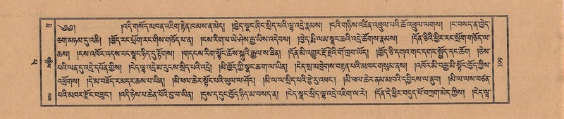 File:TTDL-ZABTER-14-PHA-050.pdf