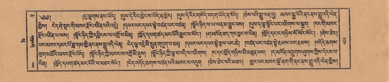 File:TTDL-ZABTER-14-PHA-050.pdf