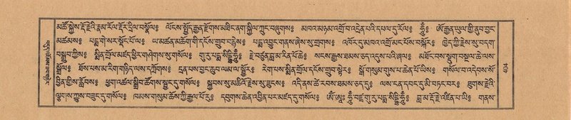 File:TTDL-ZABTER-14-PHA-051.pdf