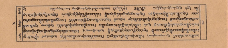 File:TTDL-ZABTER-14-PHA-052.pdf