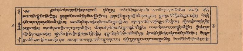 File:TTDL-ZABTER-14-PHA-053.pdf