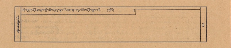 File:TTDL-ZABTER-14-PHA-053.pdf