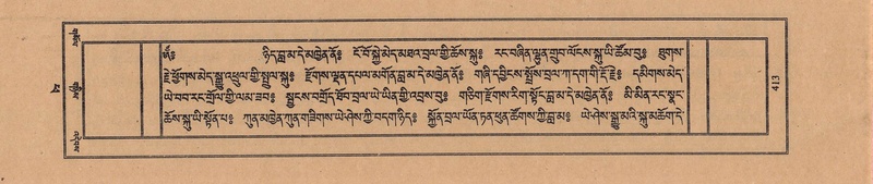 File:TTDL-ZABTER-14-PHA-054.pdf
