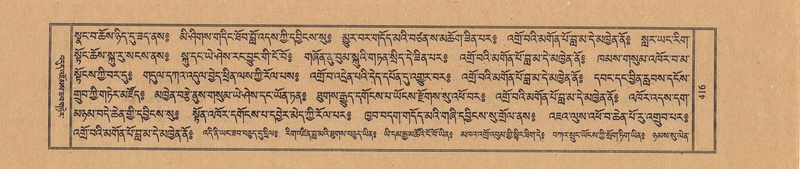 File:TTDL-ZABTER-14-PHA-054.pdf