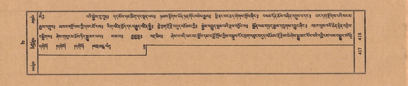 File:TTDL-ZABTER-14-PHA-054.pdf