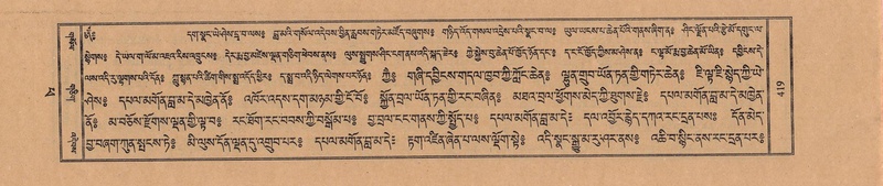 File:TTDL-ZABTER-14-PHA-055.pdf