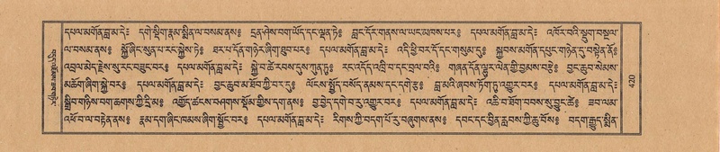 File:TTDL-ZABTER-14-PHA-055.pdf