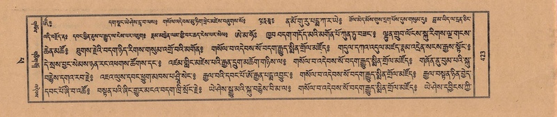 File:TTDL-ZABTER-14-PHA-056.pdf