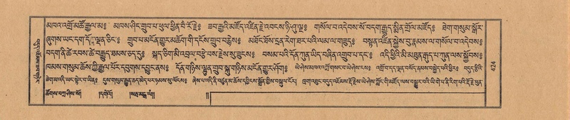 File:TTDL-ZABTER-14-PHA-056.pdf