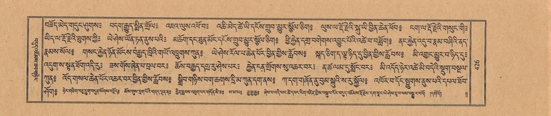 File:TTDL-ZABTER-14-PHA-057.pdf