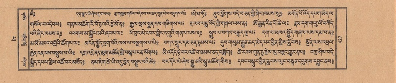 File:TTDL-ZABTER-14-PHA-058.pdf