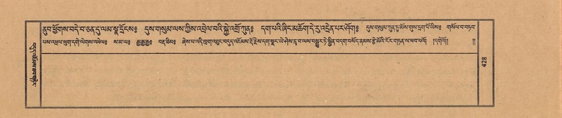 File:TTDL-ZABTER-14-PHA-058.pdf