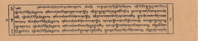 File:TTDL-ZABTER-14-PHA-060.pdf