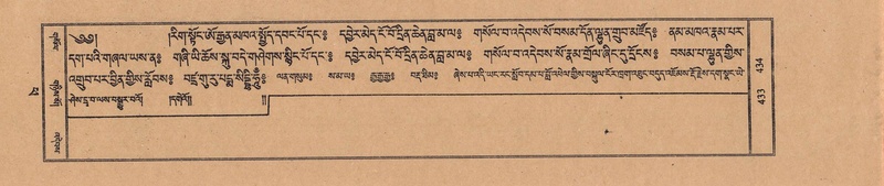 File:TTDL-ZABTER-14-PHA-060.pdf