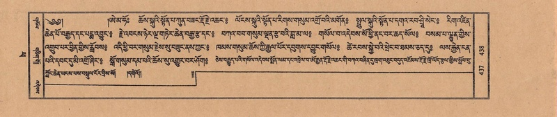 File:TTDL-ZABTER-14-PHA-062.pdf