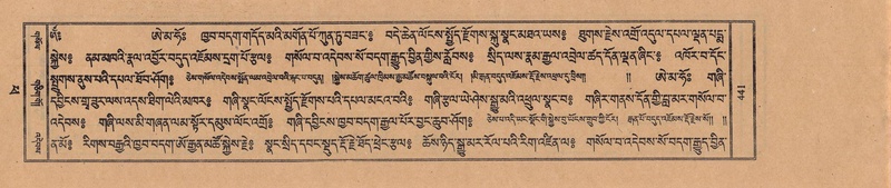 File:TTDL-ZABTER-14-PHA-064.pdf