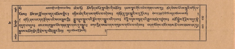 File:TTDL-ZABTER-14-PHA-068.pdf