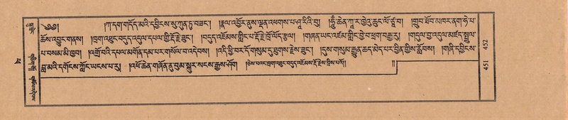 File:TTDL-ZABTER-14-PHA-069.pdf