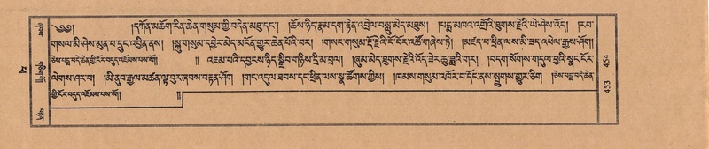 File:TTDL-ZABTER-14-PHA-070.pdf