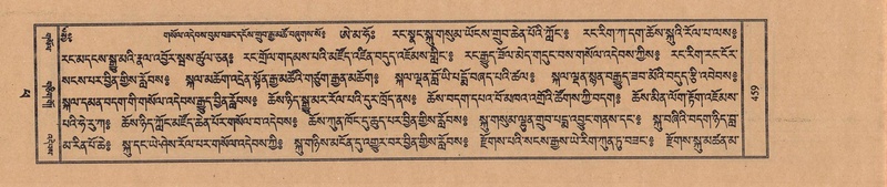 File:TTDL-ZABTER-14-PHA-073.pdf