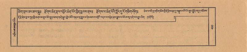 File:TTDL-ZABTER-14-PHA-073.pdf