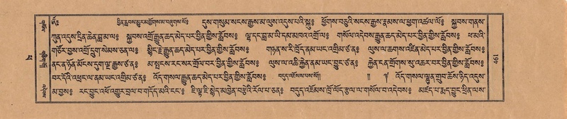 File:TTDL-ZABTER-14-PHA-074.pdf