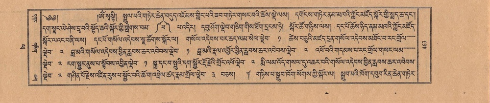 TTDL-ZABTER-14-PHA-Karchag.pdf