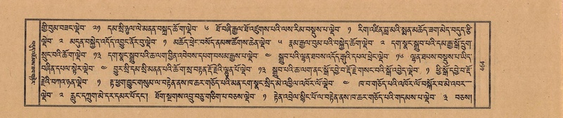 File:TTDL-ZABTER-14-PHA-Karchag.pdf