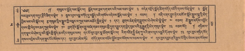 File:TTDL-ZABTER-14-PHA-Karchag.pdf