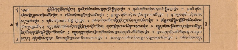 File:TTDL-ZABTER-14-PHA-Karchag.pdf