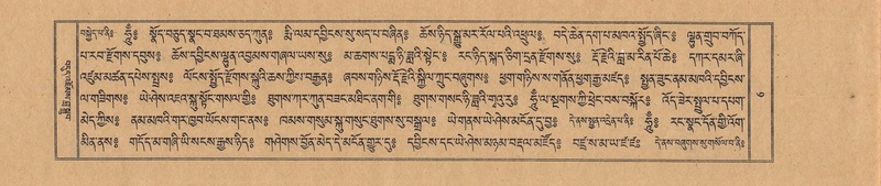 File:TTDL-ZABTER-15-BA-002.pdf