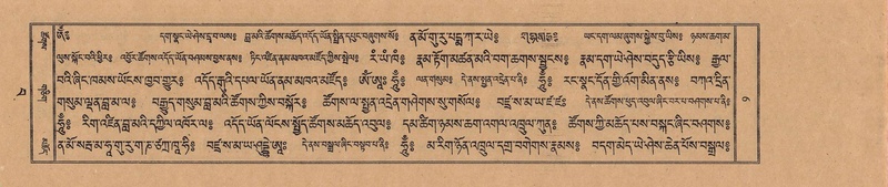 File:TTDL-ZABTER-15-BA-003.pdf