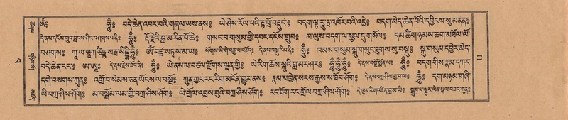 File:TTDL-ZABTER-15-BA-003.pdf