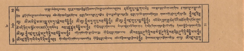 File:TTDL-ZABTER-15-BA-007.pdf