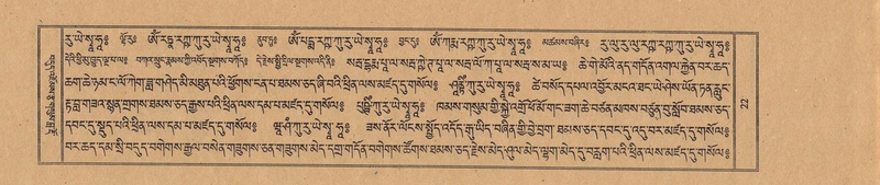 File:TTDL-ZABTER-15-BA-007.pdf