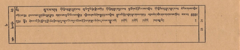 File:TTDL-ZABTER-15-BA-007.pdf