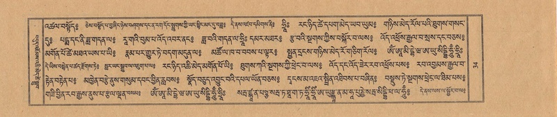 File:TTDL-ZABTER-15-BA-008.pdf