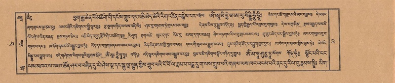 File:TTDL-ZABTER-15-BA-008.pdf