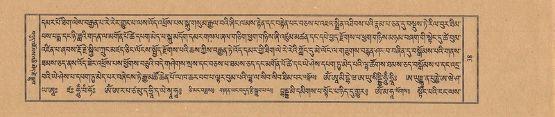 File:TTDL-ZABTER-15-BA-008.pdf